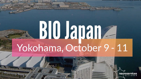 Yokohama exhibit hall scenery